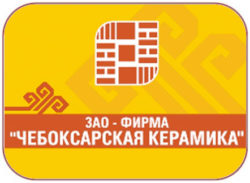 Чебоксарская керамика Чебоксарская керамика