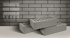Кирпич TEREX Серый