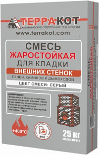 Смесь для кладки внешних стенок печей и дымоходов