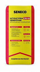 СМ 46 Штукатурка цементная для влажных помещений